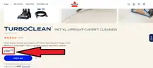 BRAND NEW BISSELL TURBOCLEAN PET XL UPRIGHT CARPET & UPHOLSTERY CLEANER - SHIPPING ONLY