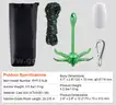 BRAND NEW CANOE SMALL BOAT PADDLE BOARD KAYAK JET SKI ANCHOR KIT - SHIPPING ONLY