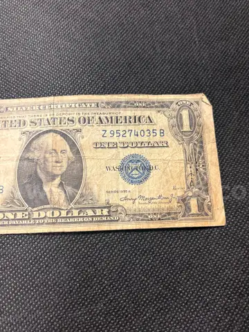 RARE DOLLAR NOTE SILVER CERTIFICATE DOLLAR BILL - SHIPPING ONLY - MA