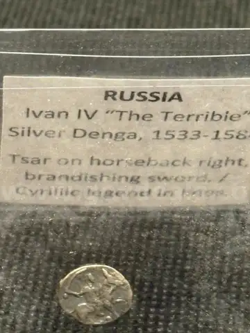 OLD RUSSIAN COIN FROM THE 1500's!! IVAN IV THE TERRIBLE - MONEY CURRENCY - SHIPPING ONLY -MA