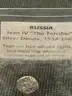 OLD RUSSIAN COIN FROM THE 1500's!! IVAN IV THE TERRIBLE - MONEY CURRENCY - SHIPPING ONLY -MA