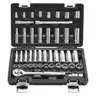BRAND NEW SAE (STANDARD) AND METRIC 44 PIECE 3/8" SOCKET SET - SHIP ONLY
