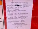 2006 CRAFCO Crack Sealer, Model SS250DC