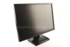 Lot &#x22;B&#x22; 15 Pallets 4517lbs Computers, Networking, IT, Servers And More Fortune 500 Asset Relocation Liquidation