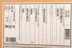 Lot &#x22;B&#x22; 15 Pallets 4517lbs Computers, Networking, IT, Servers And More Fortune 500 Asset Relocation Liquidation