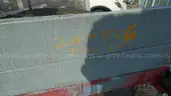 Trailer with 1 7/8 inch Ball Hitch