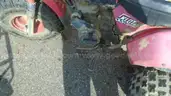 1984 Honda ATC200M ATV