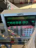Emroidery machine, Happy Industrial  - UNTESTED