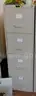 Lot of office furniture
