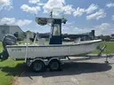 Skiff Privateer Boat with Yamaha Motor and Trailer