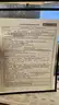 1998 FORD NEW HOLLAND 675 E BACKHOE