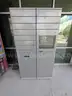 Holds Locker