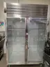 Commercial Food Service &#x26; Cafeteria Equipment