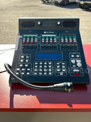 LOT of Command Center System &#x26; Console