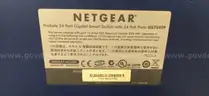 Netgear ProSafe&#x2122; 24-Port 10/100/1000 Smart PoE Switch Data Sheet GS724TP