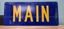 Aluminum Street Sign ** MAIN **
