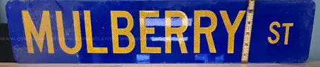 Aluminum Street Sign **  MULBERRY ST **