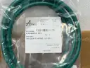 NEW Lot of 500 Amico Oxygen Gas Hose FDIS 1/4 Cond OXY-US 8ft S-HS-08UO-DFDFC4 #JU3