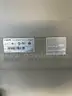 Cannon C5250 Copy Machine