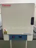 Thermo Fisher Scientific Lindberg Blue M Moldatherm Box Furnace (1100 Box Furnace)