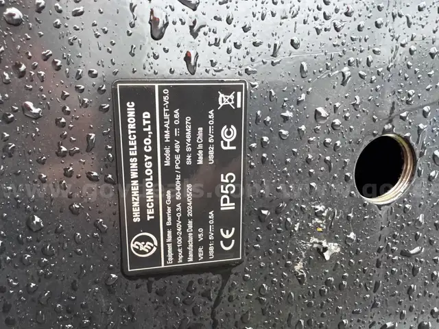 barrier gate