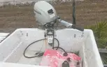 Patriot Skiff w/ Honda Outboard Motor