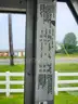 2004 Workhorse P42 Specialized Food Truck