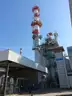 Cogeneration Power Plant
