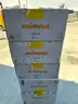 Lot of 6x Mimosa B5 Integrated Backhaul Radios