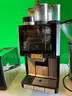 WMF Coffee Machine With Mini Milk Fridge
