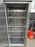 Follett FZR25 Upright Plasma Freezer