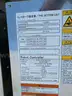 Lot of 2x Denso Robot Controller RC7M-VPG5/6CA-BP
