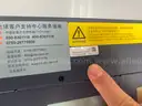 &#x79FB;&#x52A8;&#x901A;&#x8BAF;&#x6D4B;&#x8BD5;&#x8BBE;&#x5907;&#x4E00;&#x6279;