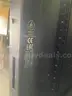 42U FREE STANDING SERVER RACK