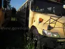 VARIOUS SCHOOL BUSES (FIVE (5) BUSES)