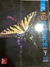 LOT OF SCIENCE TEXTBOOKS