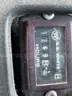 2005 Isuzu FXR COE Rear Load Garbage Truck