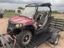 2016 Polaris RZR 570 EPS