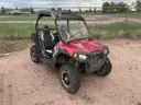 2016 Polaris RZR 570 EPS