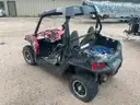 2016 Polaris RZR 570 EPS