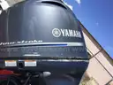 18FT BOAT (PRIVATEER), VENTURE TRAILER, YAMAHA MOTOR 115 4STROKE)