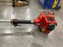 Shindaiwa PB270 PowerBroom