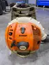 Stihl BR600 Backpack Leaf Blower