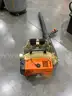 Stihl BR420C Magnum Backpack Leaf Blower