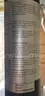 Hampton Bay Propane Standing Patio Heater