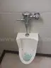 Urinal