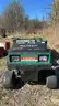 1993 Cushman