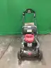 Honda HRX 217 Lawn Mower