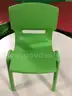 Lot of (5) Tables with (20) Chairs