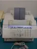 Lot of (4) Various Pieces of Office Equipment